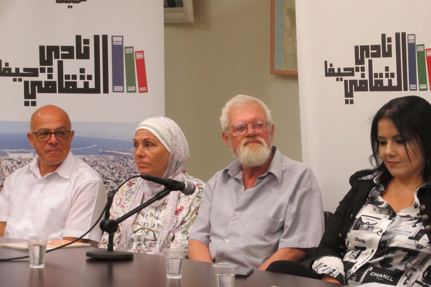 2021071316152 1460333124.panelkj