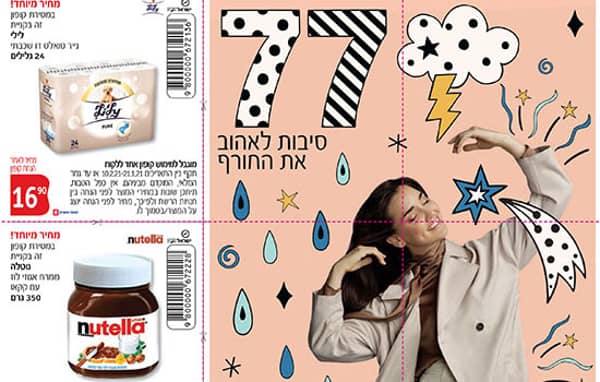 1630777160 Gvdqnw7yq6