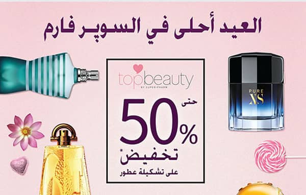 1630778217 45xcwmjweg