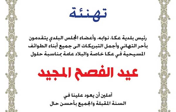 1630778269 Ng1ytyym1b