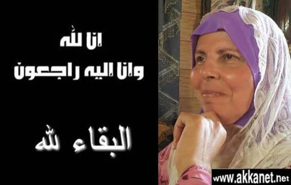 1630778905 Czfax2o7ts