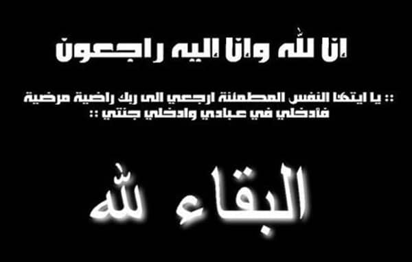 1630779126 C71rsqqrml