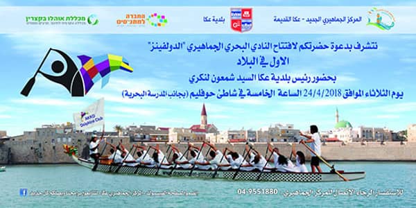 1630779143 0roaabhieh