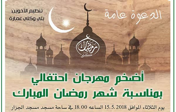 1630779178 0ywj3b33h6