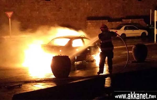 1630779181 Fnt7zoizss