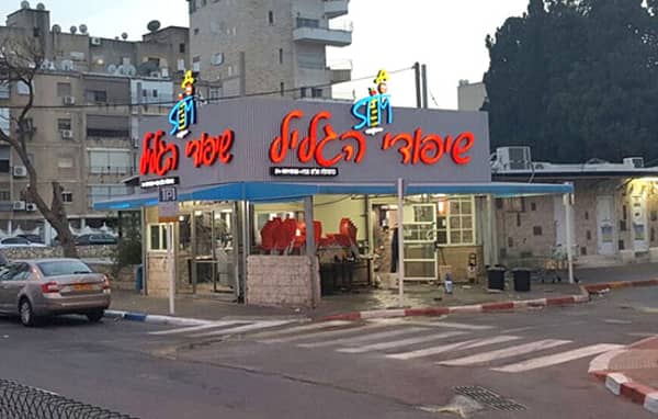 1630779182 D6jgickd3a