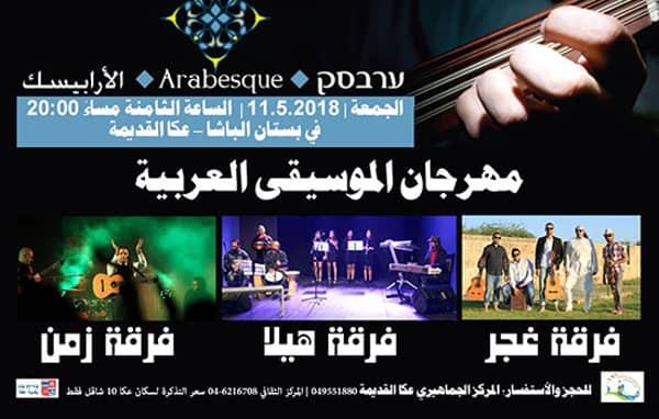 1630779231 B9mopm8l4x