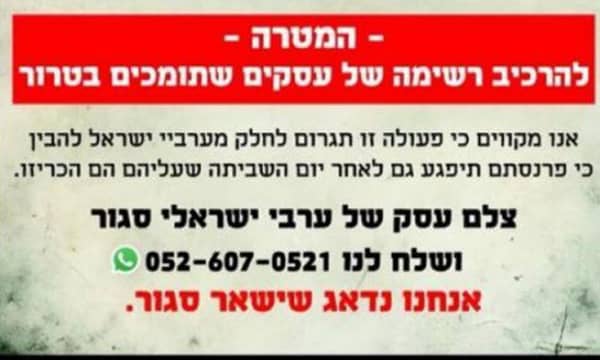 1630779364 0xcaesc4le