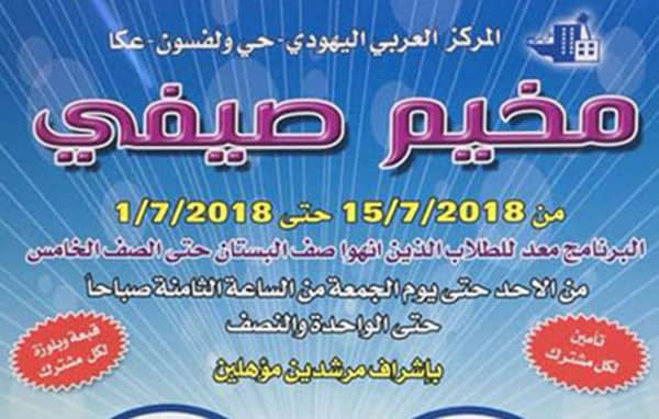 1630779386 Ylsiiz5ki8