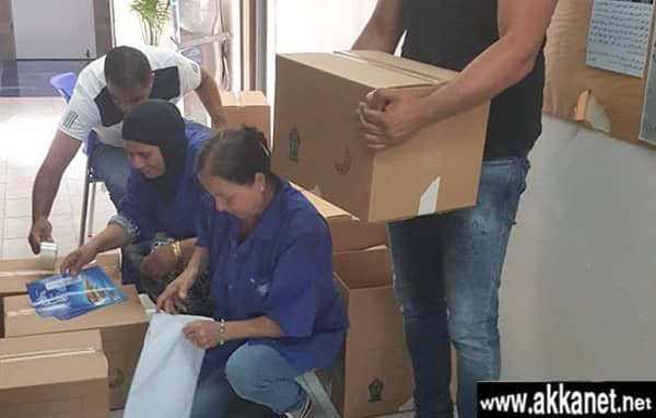 1630779392 4n52ncapdu