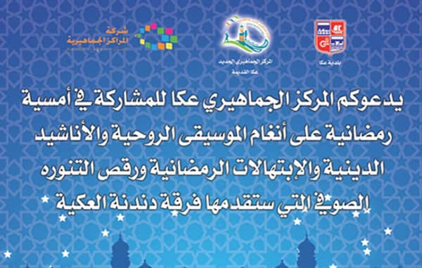 1630779393 54eo1t0un1