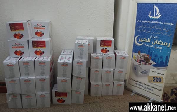 1630779395 8qs2b3njcf