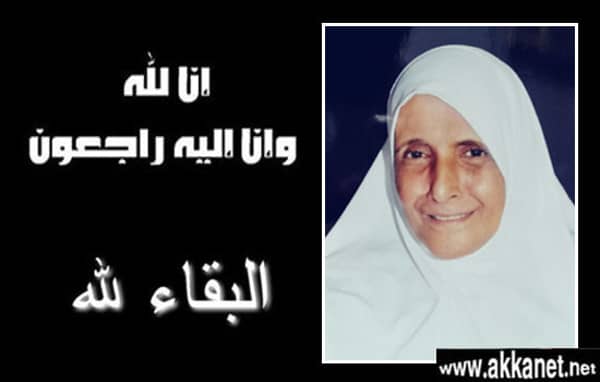 1630779472 Gai0vrhbfl