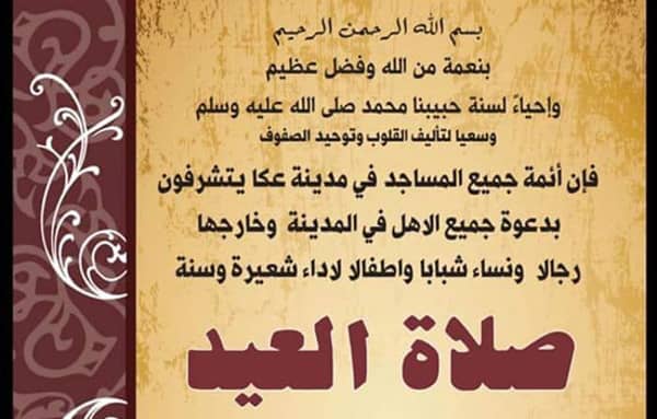 1630779482 Kdmwfntpct