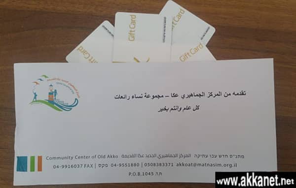 1630779486 0kbaaoyl59