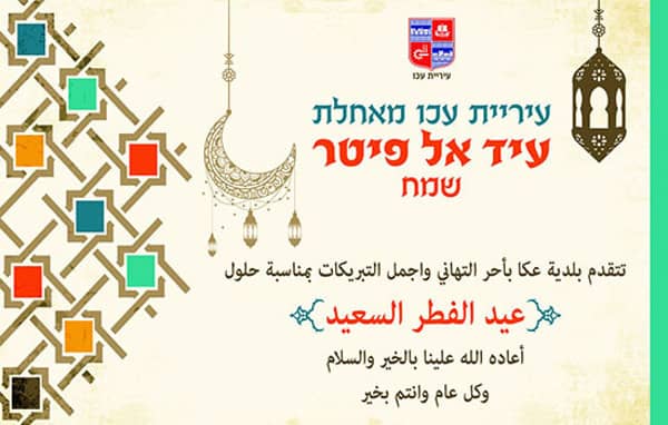 1630779496 Xh2cknfrne