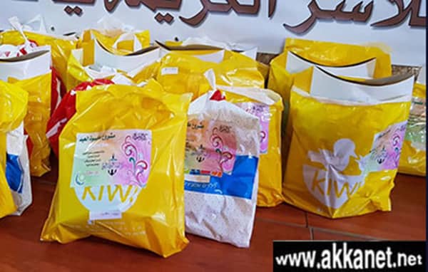 1630779511 Azq3tshcku