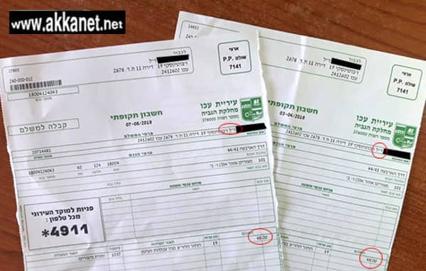 1630779540 Fml9ukjohv