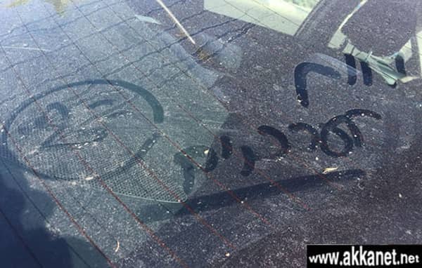 1630779581 Haojqy4adm