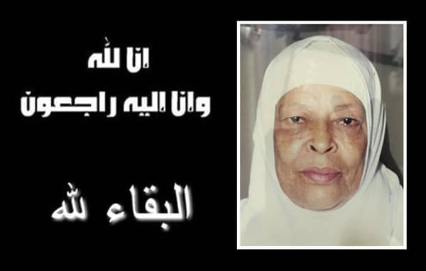 1630779619 Aatco34niw