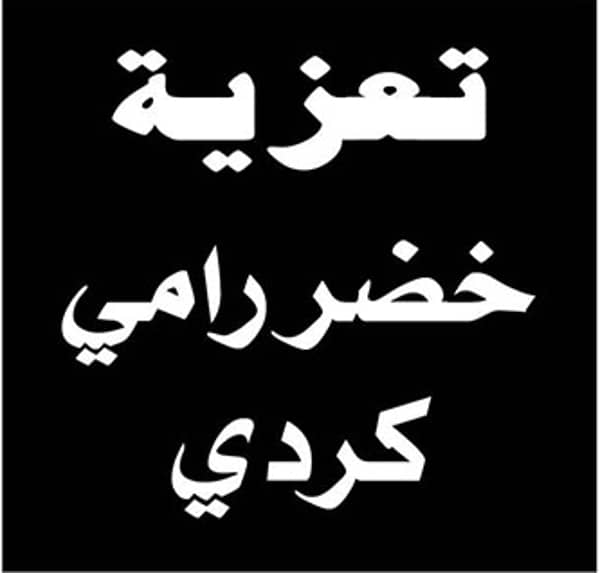 1630779626 Wm2perrb3y