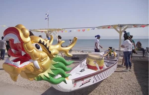 1630779628 Pnh1pr6w9e