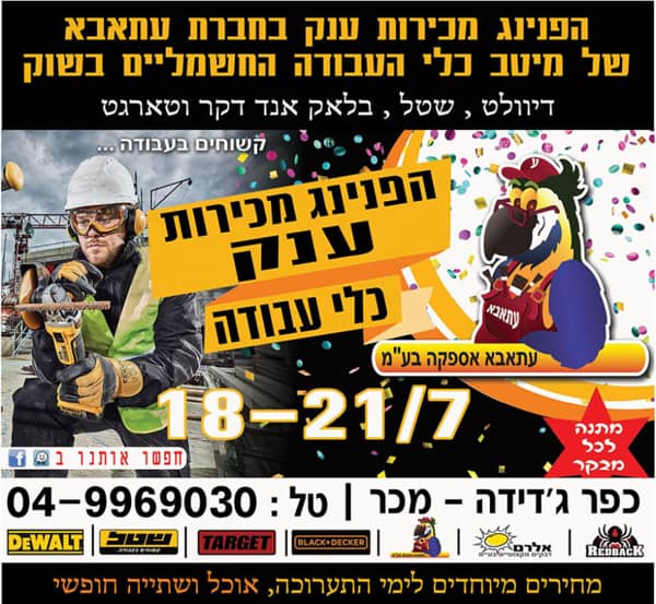 1630779632 Qhkx8n9db1