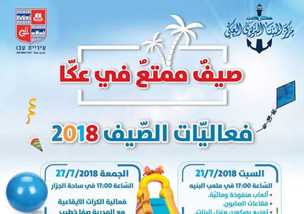 1630779640 Y9h9votizn