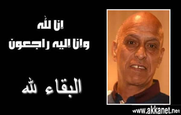 1630779663 Evil5a56he