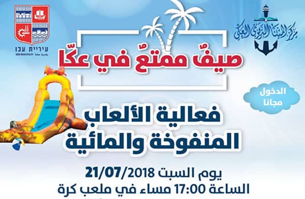 1630779678 0x7walhx74