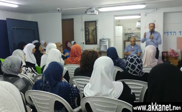 1630779690 Gjawyllyks