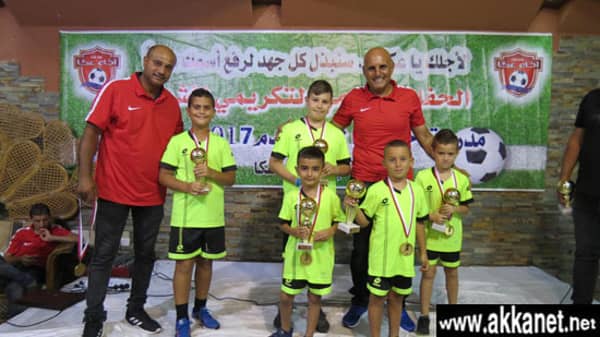 1630779696 Qaocjck14c