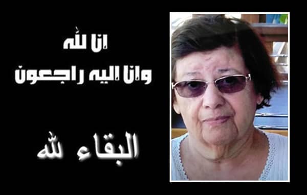 1630779716 Kuncprpcmx