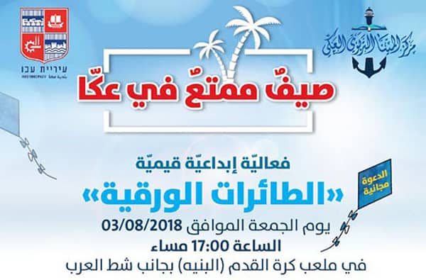 1630779739 Bwjnal8ogn