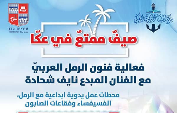 1630779784 Q0oy1p8xpa