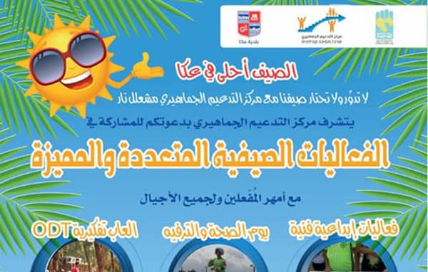 1630779797 Jp8szoxchr