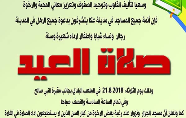 1630779807 Sm5twd6sg4