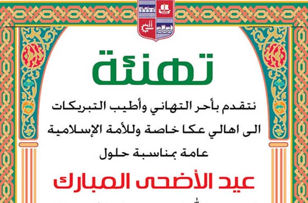 1630779840 Bhtnsf7ko4