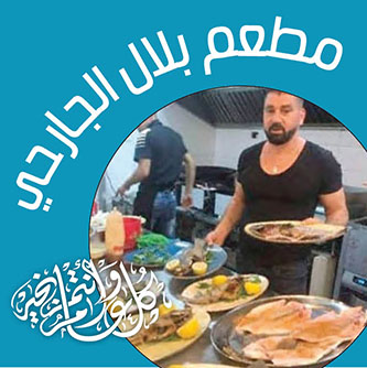 1630779842 Ep3esibwh8