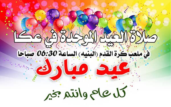 1630779852 Fgj8qyqu6s