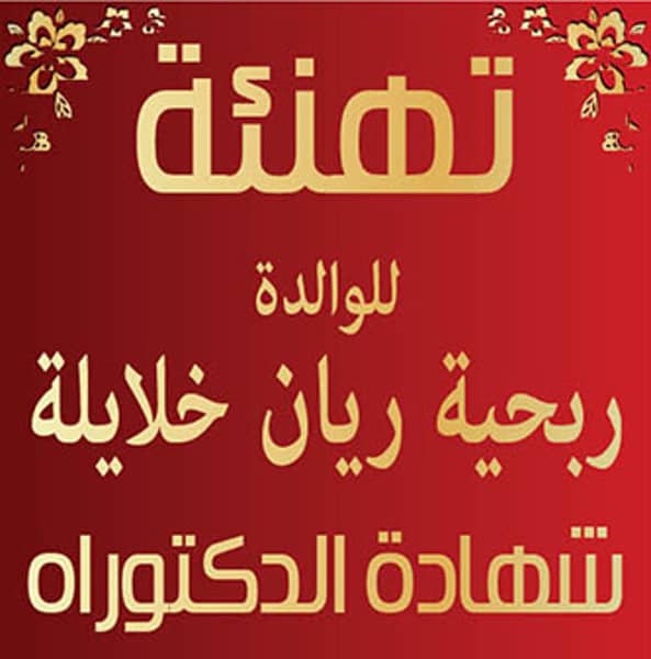 1630779918 Tlpcd2iguw