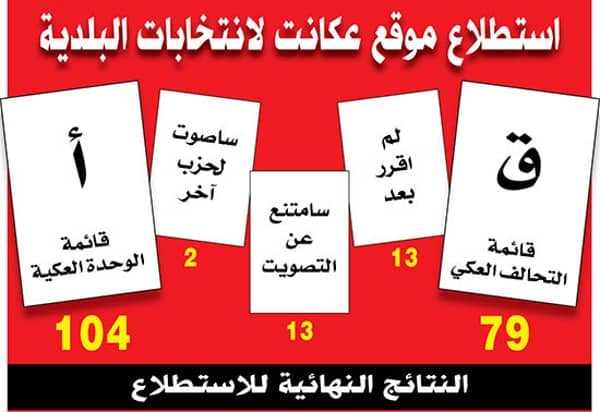 1630780057 U0svj27bsn