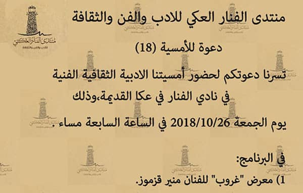 1630780101 8d9lgocu7d