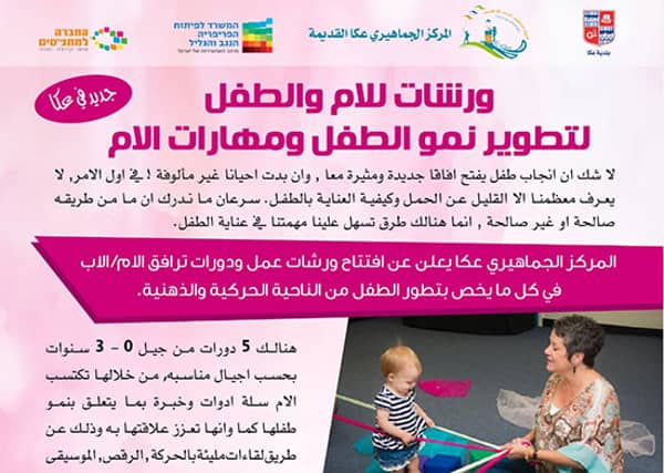 1630780112 Uzkepzjeyj