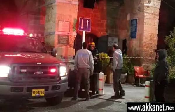 1630780138 Rx3zhrjbvc