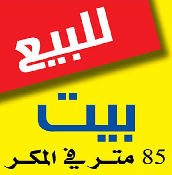 1630780147 7dpvepnozk