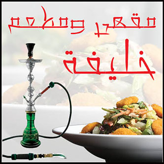 1630780190 Rk32uyjadt