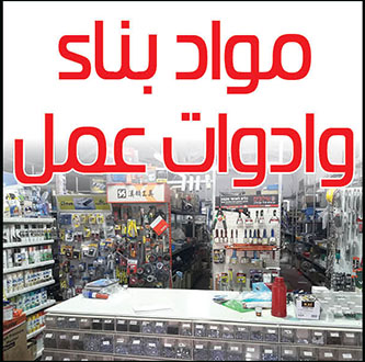 1630780253 Esljb9mujr