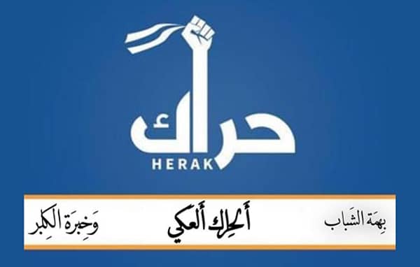 1630780318 Exurpyltiq