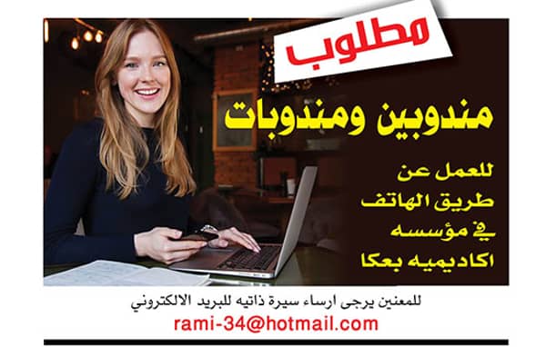 1630780699 Lpzavhorer